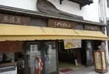ミヤトヨ本店