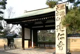 建仁寺