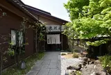 徳樹庵秩父店