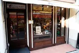  Giovanni (ジョヴァンニ) 吉祥寺店