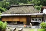 丹三郎