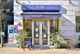 ラ・フィーユ一之江店