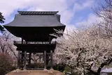 安養寺