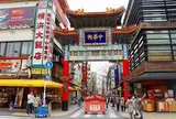 横浜中華街