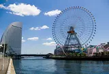 よこはまコスモワールド