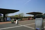 国営昭和記念公園入口（展示ゾーン）