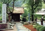 霊山院
