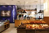 ザ シティ ベーカリー 広尾店