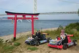 淡路GO！カート