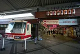 西武秩父駅