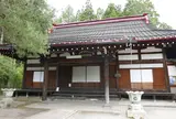 第23番　両全寺