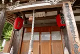 第28番　桂峯寺