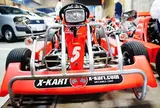 アキバカート名古屋