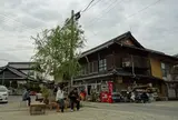須崎食料品店