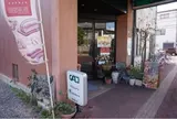 バイカルベーカリー