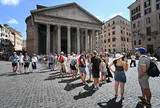 Pantheon （パンテオン）