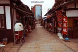 縄手通り