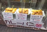 パンのハリマヤ