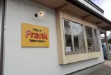 Frank spice curry+