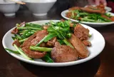 盛