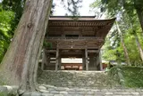 洲原神社