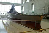 呉市海事歴史科学館（大和ミュージアム）