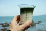 海風美術店