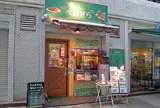 べねぜら