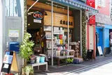 太田家具店（有）