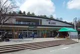 道の駅 富士吉田