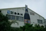 （株）多良川