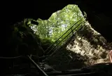 富岳風穴