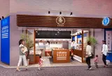 サカナバッカ 梅ヶ丘