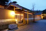 強羅花壇