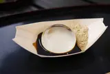 金精軒