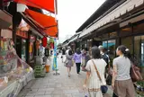 縄手通りと中町通りを併せて歩く