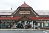 信濃大町駅で途中下車