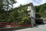 増富温泉 不老閣