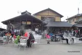 地獄蒸し工房鉄輪