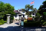 函館市旧イギリス領事館