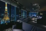 Skylounge Stellar Garden