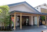 元町休憩所