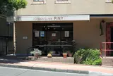 片瀬山本店ベーカリーの味をそのままに、パイニイ西鎌倉店