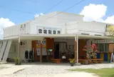 雪塩製塩所