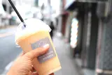 白金スイーツ(shirokanesweets)