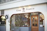 Gian franco ジャンフランコ