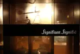 Signifiant Sigiifie シニフィアン・シニフィエ