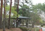 八面大王足湯