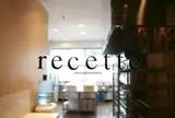 recette（ルセット）