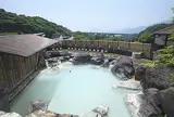 明礬　湯の里